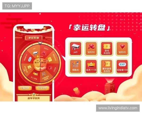 918博天堂博天堂游戏网最新优惠活动全面解析助你轻松赢取丰厚奖励